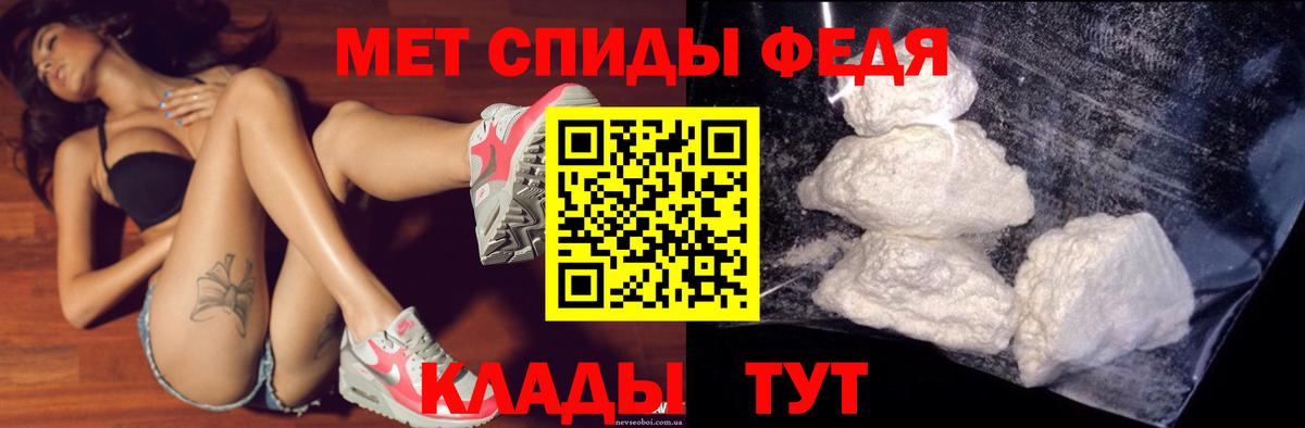 Amphetamine Premium  АМФЕТАМИН  Долгопрудный  Amphetamine  Вход с VPN 
