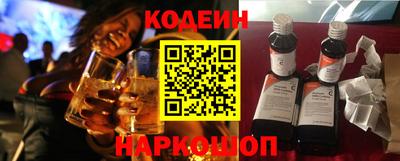 молекула духа Малоярославец