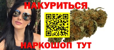 молекула духа Малоярославец