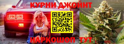 мяу мяу кристалл Мариинск