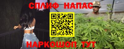 молекула духа Малоярославец