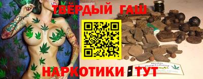 молекула духа Малоярославец