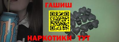 мяу мяу кристалл Мариинск